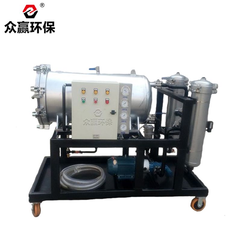 眾贏環(huán)保LYC-J系列聚結(jié)脫水濾油機LYC-J50