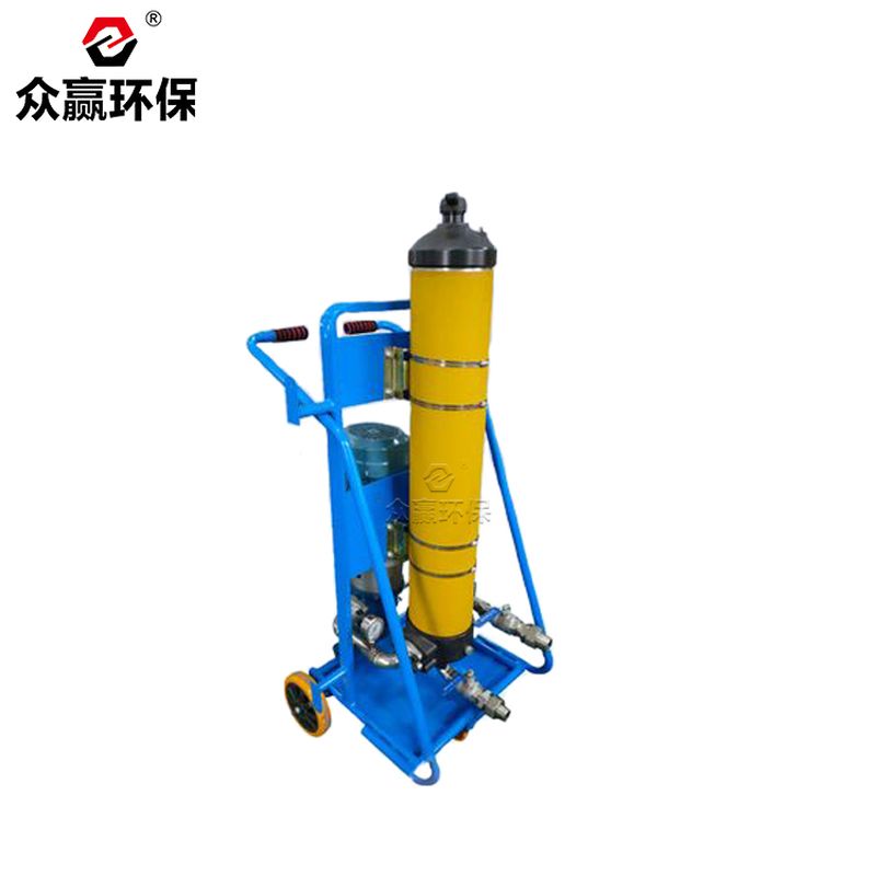 眾贏(yíng)環(huán)保PFC8314-100濾油機(jī)PFC系列濾油車(chē)濾油小車(chē)