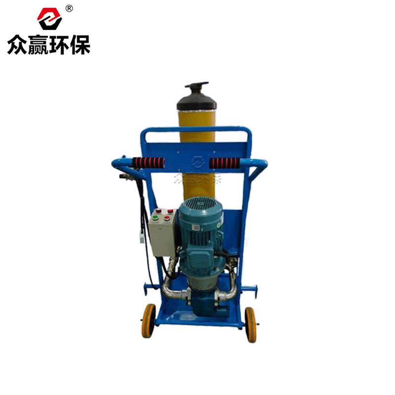 眾贏(yíng)環(huán)保PFC8314-100濾油機(jī)PFC系列濾油車(chē)濾油小車(chē)